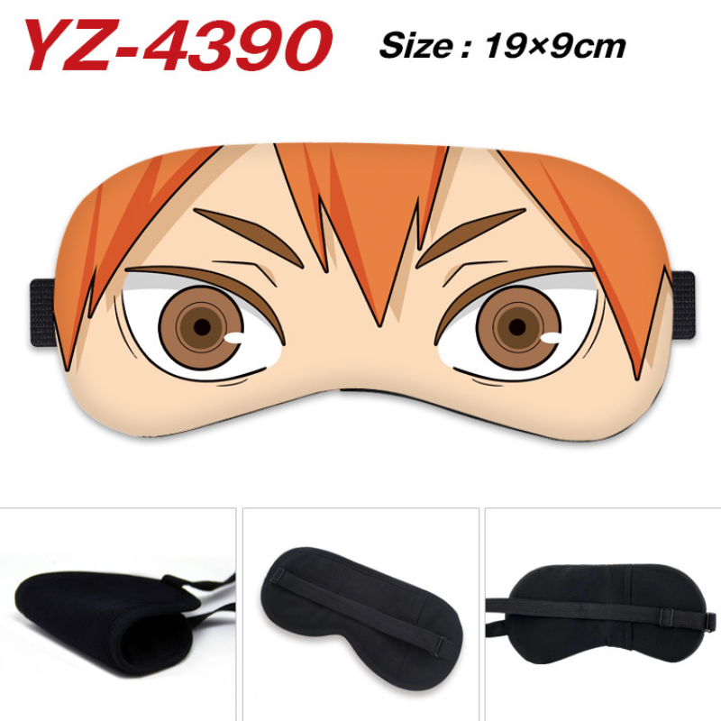 Travel Accessories Eye Mask - Antifaz de Anime Haikyuu para Cosplay,