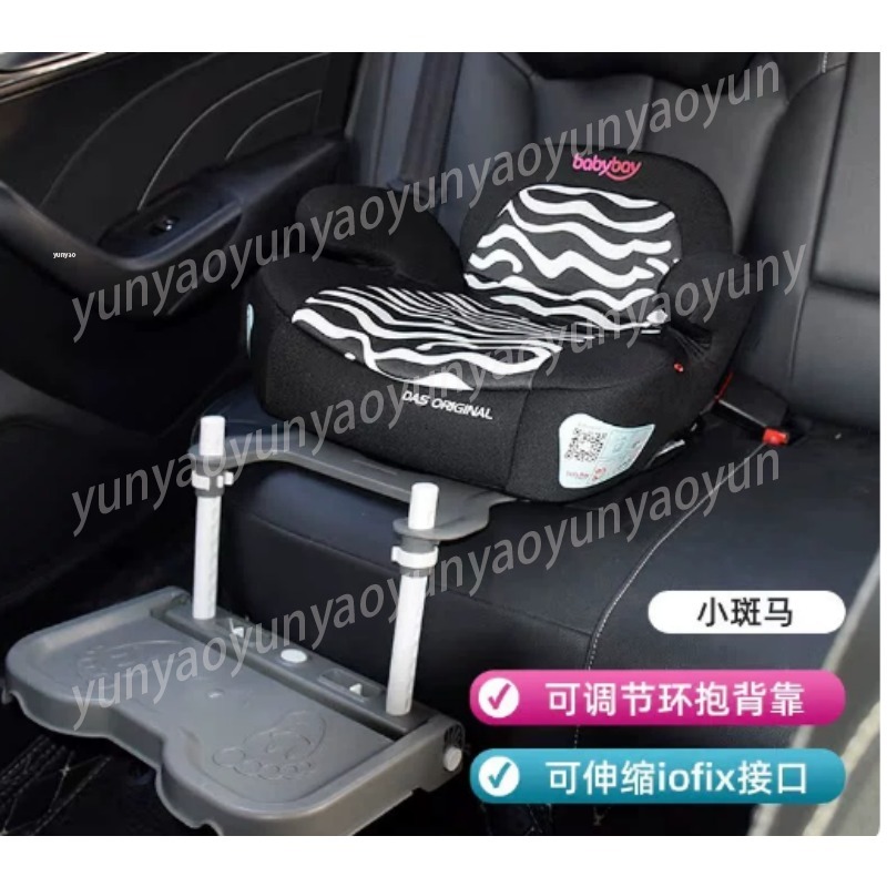 Travel Accessories For Baby - Reposapiés Plegable Portátil para Bebé en