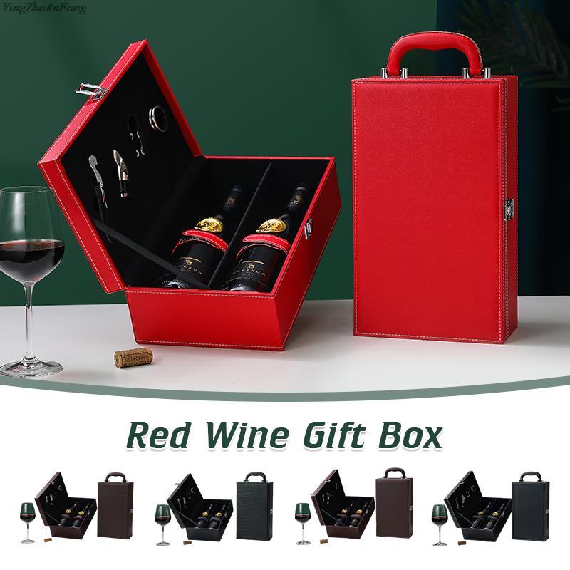 Travel Accessories Organiser - Caja de cuero PU para botellas