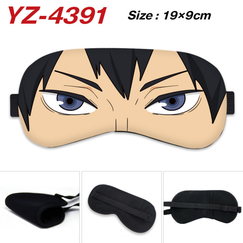 Antifaz de Anime Haikyuu para  - Travel Accessories Eye Mask reseña y precio