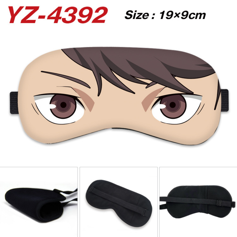 Antifaz de Anime Haikyuu para  - Travel Accessories Eye Mask reseña y precio