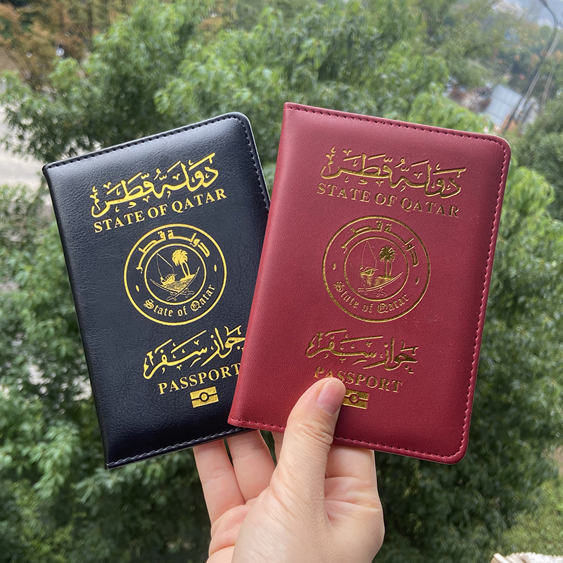 Porta pasaporte de Qatar, fund - Travel Accessories Qatar reseña y precio