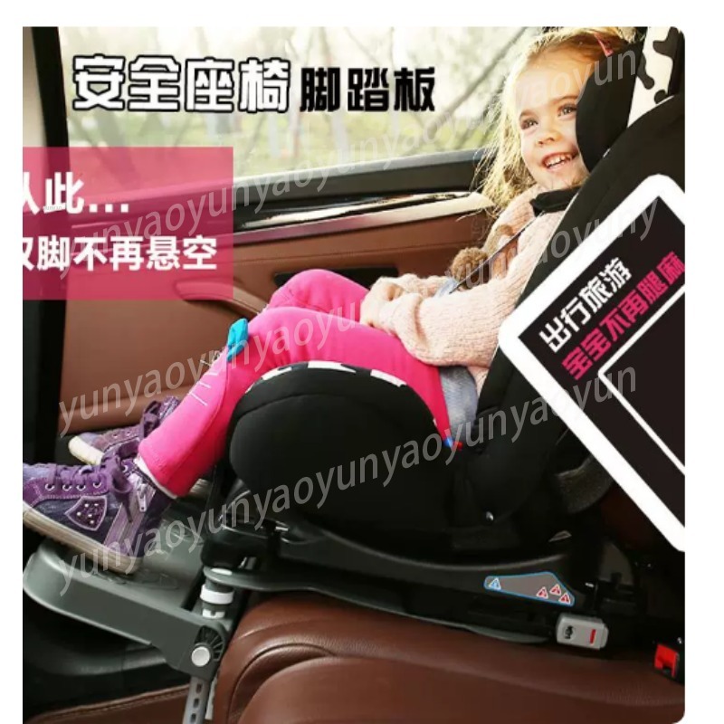 Reposapiés Plegable Portátil p - Travel Accessories For Baby reseña y precio