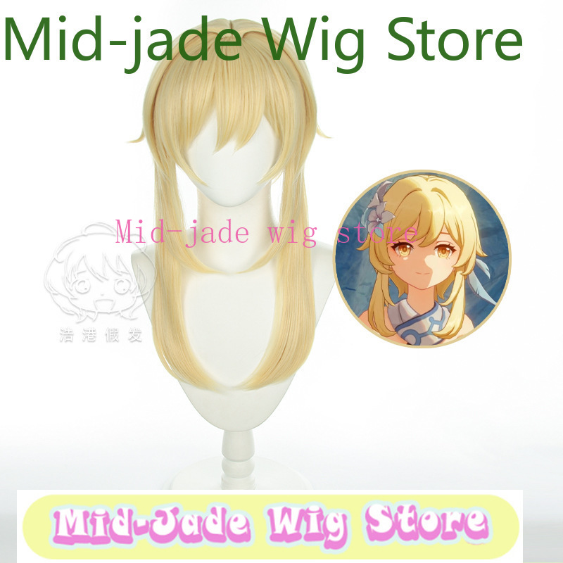 Peluca de Cosplay de Lumine de - Travel Accessories Store reseña y precio
