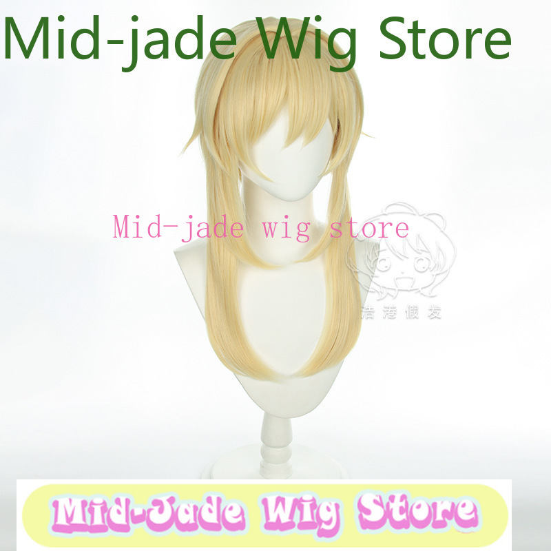 Peluca de Cosplay de Lumine de - Travel Accessories Store reseña y precio